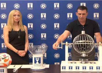 Κύπελλο Ελλάδας: Με το νικητή Αλμυρός- Απόλλων Ευπαλίου εκτός θα παίξει η ΑΕΠ Κοζάνης αν περάσει το εμπόδιο της Ελασσόνας