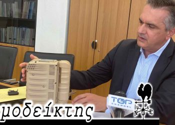 Προσέχει… – Από τη νέα στήλη ΑΝΕΜΟΔΕΙΚΤΗΣ (20-09-22)