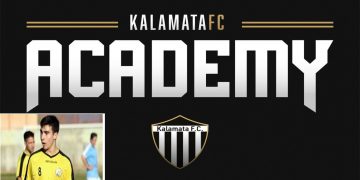 Στην ακαδημία της ΠΑΕ Καλαμάτα θα αγωνίζεται ο Χρήστος Μαλιόγκας από τον Μακεδονικό Κοζάνης