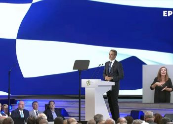 Προεκλογικό δίλημμα Μητσοτάκη από τη ΔΕΘ: «Ή δεύτερη ευκαιρία στην πρόοδο ή δεύτερη φορά συμφορά»