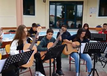 Το όμορφο video του Μουσικού Σχολείου Πτολεμαΐδας για την Εβδομάδα Κινητικότητας