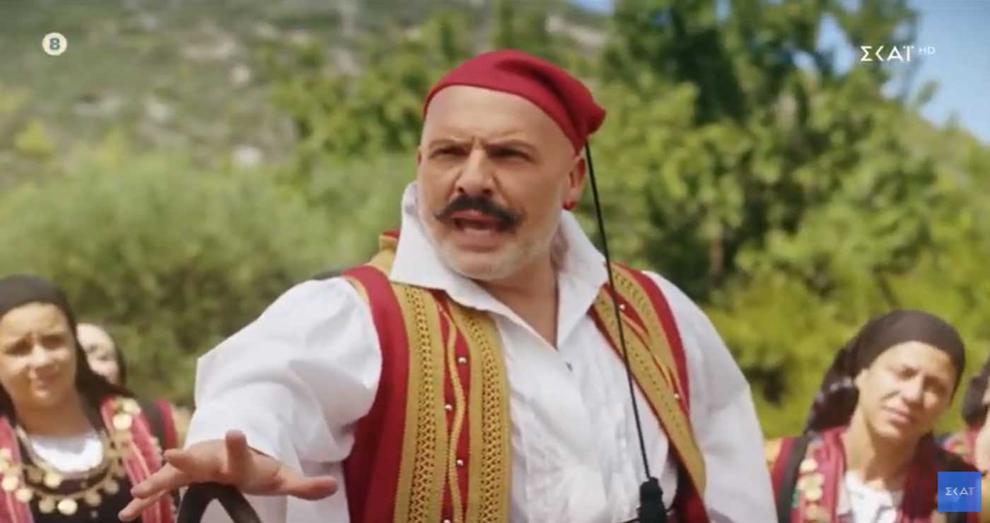 “Από τα πέρατα της γης μέχρι …Πτολεμαΐδα” – Η αναφορά στο νέο trailer του Νίκου Μουτσινά για το “Καλό Μεσημεράκι”-VIDEO