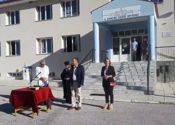 Ο Δήμαρχος Αμυνταίου στον αγιασμό του 1ου Δημοτικού Σχολείου- VIDEO