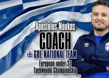 Ομοσπονδιακός προπονητής στην Εθνική Ελλάδος επελέγη ο Απόστολος Νούκος του «Α.Γ.Σ. Σπάρτακου Κοζάνης»