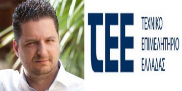 Ο Νίκος Ντάβος, θα αναλάβει πιθανότατα, Αντιπρόεδρος της Κεντρικής Αντιπροσωπείας του Τεχνικού Επιμελητηρίου Ελλάδος (ΤΕΕ)