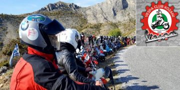 Οctobervesp 2022, από το Vespa Club Κοζάνης: Συνάντηση των φίλων της VESPA –Πρόγραμμα τριημέρου