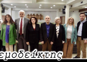 Παντού υπάρχει ένας Καμαριάδης! – Από τη νέα στήλη ΑΝΕΜΟΔΕΙΚΤΗΣ (27-09-22)