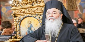 Ο μητροπολίτης Σερβίων και Κοζάνης Παύλος, μέλος της Διαρκούς Ιεράς Συνόδου