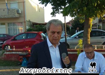 Η λύση της «ελκυστικής τιμής»!- Από τη νέα στήλη ΑΝΕΜΟΔΕΙΚΤΗΣ (16-09-22)