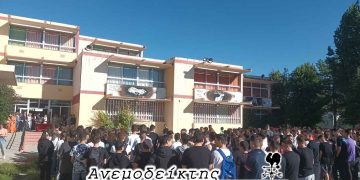 Δρομείς ταχύτητας & αντοχής! -Από τη νέα στήλη ΑΝΕΜΟΔΕΙΚΤΗΣ (14-09-22)