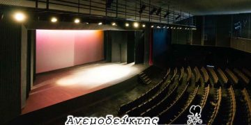 Και μια… γλυκιά είδηση απ’ το ΔΗ.ΠΕ.ΘΕ. Κοζάνης- Από τη νέα στήλη ΑΝΕΜΟΔΕΙΚΤΗΣ (15-09-22)