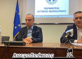 Ψάχνουνε ακόμα το χώρο;-Από τη νέα στήλη ΑΝΕΜΟΔΕΙΚΤΗΣ (14-09-22)
