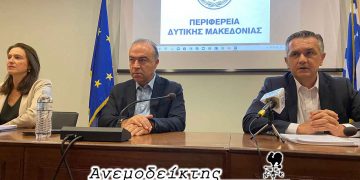 Ψάχνουνε ακόμα το χώρο;-Από τη νέα στήλη ΑΝΕΜΟΔΕΙΚΤΗΣ (14-09-22)