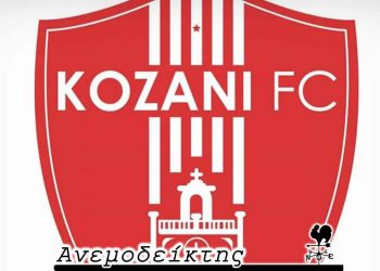 Το μαρτύριο της σταγόνας.- Από τη νέα στήλη ΑΝΕΜΟΔΕΙΚΤΗΣ (14-09-22)