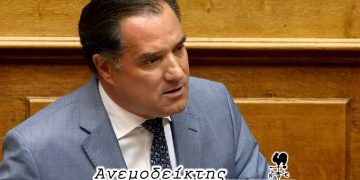 Τω αγνώστω επενδυτή!-Από τη νέα στήλη ΑΝΕΜΟΔΕΙΚΤΗΣ (15-09-22)