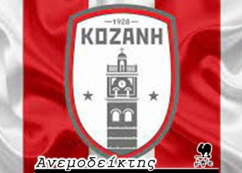 Το μαρτύριο της σταγόνας.- Από τη νέα στήλη ΑΝΕΜΟΔΕΙΚΤΗΣ (14-09-22)