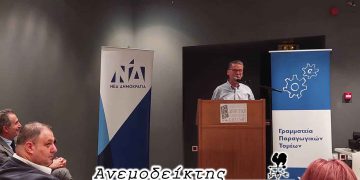 Εικόνα από το (κοντινό) μέλλον;- Από τη νέα στήλη ΑΝΕΜΟΔΕΙΚΤΗΣ (13-09-22)