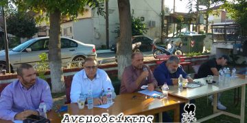 Φυσικό αέριο- τηλεθέρμανση, σημειώσατε 1!-Από τη νέα στήλη ΑΝΕΜΟΔΕΙΚΤΗΣ (14-09-22)