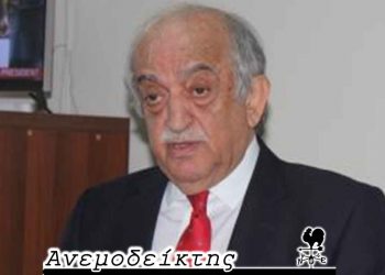 Και στο τέλος… εκλέγεται ο κ. Σανίδης!- – Από τη νέα στήλη ΑΝΕΜΟΔΕΙΚΤΗΣ (13-09-22)