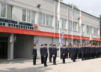 Πτολεμαΐδα: Με 266 σπουδαστές (δευτεροετείς και τριτοετείς) ξεκίνησαν τα μαθήματα στη Σχολή Πυροσβεστικής