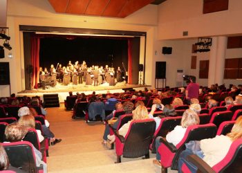 Συναυλία-αφιέρωμα στον Μίκη Θεοδωράκη πραγματοποιήθηκε στο Κέντρο Πολιτισμού των Γρεβενών