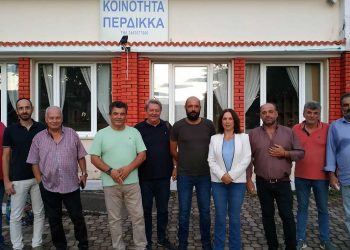Κλιμάκιο του ΣΥΡΙΖΑ-Π.Σ. επισκέφθηκε την Τ.Κ. Περδίκκα