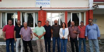 Κλιμάκιο του ΣΥΡΙΖΑ-Π.Σ. επισκέφθηκε την Τ.Κ. Περδίκκα