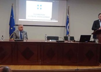 Τα προβλήματα των ενεργειακών κοινοτήτων βρέθηκαν στο επίκεντρο ενημερωτικής ημερίδας στην Κοζάνη