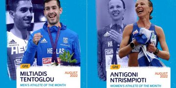 Τεντόγλου και Ντρισμπιώτη κορυφαίοι στην Ευρώπη για τον Αύγουστο -European Athletics: «Νταμπλ για την Ελλάδα»