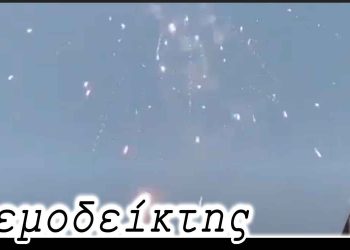 Τόσο πολύ χάρηκαν; – Από τη νέα στήλη ΑΝΕΜΟΔΕΙΚΤΗΣ (24-09-22)