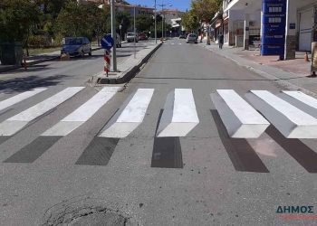 Δήμος Κοζάνης: Τρισδιάστατες διαβάσεις,  γκράφιτι και μπάρες στάθμευσης ποδηλάτων οι μόνιμες δράσεις για την Ευρωπαϊκή Εβδομάδα Κινητικότητας