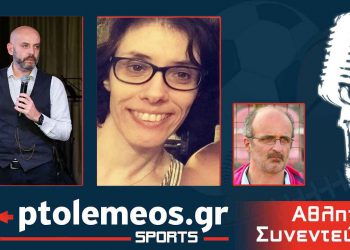 Αργύρης Τσιγγενόπουλος: «Υπήρχε η αίσθηση για πολύ καιρό ότι τελικά θα ανέβουν στην SL2 όλες οι πρωταθλήτριες της Γ΄ Εθνικής μαζί με Πανδραμαϊκό και Κοζάνη» (βίντεο)