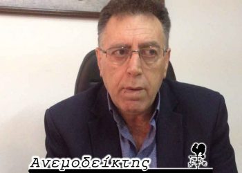 Θα του χαρίσουν την καρέκλα;-Από τη νέα στήλη ΑΝΕΜΟΔΕΙΚΤΗΣ (22-09-22)