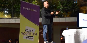 Οι τελευταίες δράσεις και η λήξη του #KozaniYouthFest2022