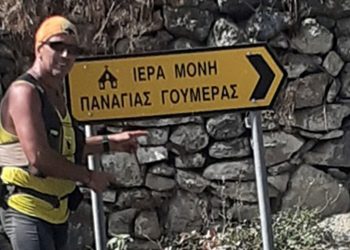 Από την Παναγία Σουμελά στην Παναγία Γουμερά, έτρεξε ο Γιώργος Ζαχαριάδης