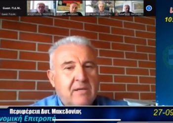 Νέα ένταση στην παράταξη Κασαπίδη- Κόντρα Κιοσέ- Μακρυγιάννη για τις επενδύσεις στη Δυτική Μακεδονία- Το υπονοούμενο του πρώην Αντιπεριφερειάρχη Φλώρινας για το δίκτυο μεταφορών: «Επειδή γνωρίζω γι’ αυτό ανησυχώ…»- VIDEO