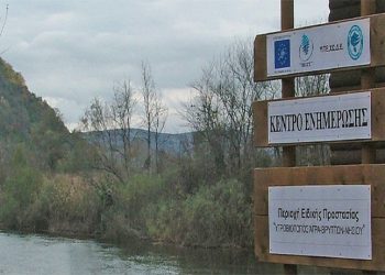 Υδροβιότοπος Άγρα-Βρητών-Νησίου:  ένας κοντινός must προορισμός – Γράφει η Ουρανία Στυλιάδου