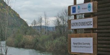 Υδροβιότοπος Άγρα-Βρητών-Νησίου:  ένας κοντινός must προορισμός – Γράφει η Ουρανία Στυλιάδου