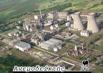 “Η ΑΕΒΑΛ ως ένα διαρκές όραμα” – Από τη νέα στήλη ΑΝΕΜΟΔΕΙΚΤΗΣ (08/09)