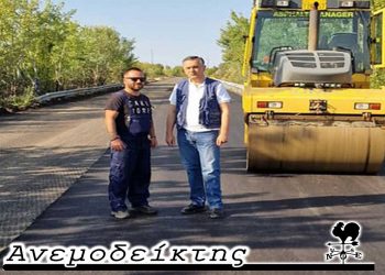 “Τα πήρε πάνω του!” – Από τη νέα στήλη ΑΝΕΜΟΔΕΙΚΤΗΣ (06-09-22)