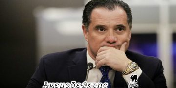 Ο θρύλος της ΒΙ.ΠΕ.! – Από τη νέα στήλη ΑΝΕΜΟΔΕΙΚΤΗΣ (07-09-22)