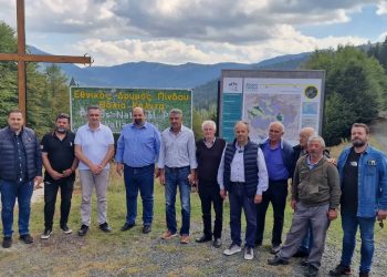 Η Βάλια Κάλντα ενισχύεται από το Ταμείο Ανάκαμψης- Οι πρωτοβουλίες ανάδειξης και προστασίας του εθνικού δρυμού