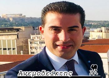 Θα κατεβεί, τελικά; – Από τη νέα στήλη ΑΝΕΜΟΔΕΙΚΤΗΣ (21/9)