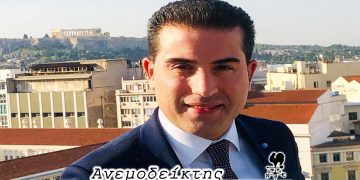 Θα κατεβεί, τελικά; – Από τη νέα στήλη ΑΝΕΜΟΔΕΙΚΤΗΣ (21/9)