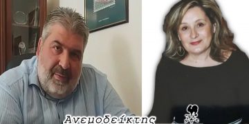 Αναμένεται απάντηση- δήλωση επί του… μετέωρου βήματος; – Από τη στήλη ΑΝΕΜΟΔΕΙΚΤΗΣ (30/9)