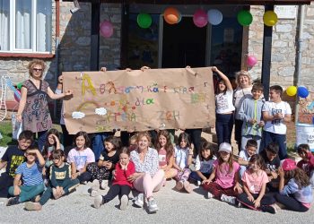 9η Πανελλήνια Ημέρα Σχολικού Αθλητισμού – Ευρωπαϊκή Ημέρα Σχολικού Αθλητισμού 2022 στο Δημοτικό Σχολείο Πύργων