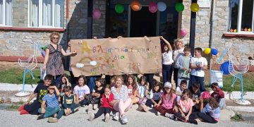 9η Πανελλήνια Ημέρα Σχολικού Αθλητισμού – Ευρωπαϊκή Ημέρα Σχολικού Αθλητισμού 2022 στο Δημοτικό Σχολείο Πύργων