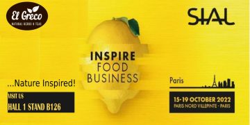 Διεθνής Έκθεση SIAL: Συμμετοχή επιχειρήσεων από Κοζάνη και Φλώρινα