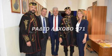 Αφιερωμένος στις Γυναίκες του Μακεδονικού Αγώνα ο εορτασμός στην Τ.Κ. Πετρών δήμου Αμυνταίου (βίντεο & φωτο)