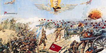 Η Μάχη των Καϊλαρίων – Από την στήλη του Γ. Καζαντζή στον ΠΑΛΜΟ 12/10/22